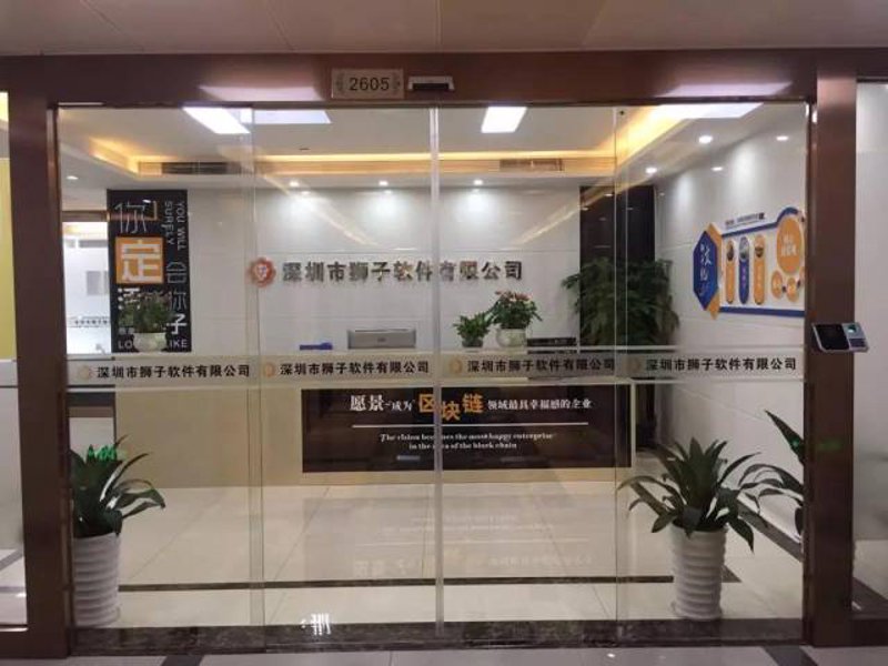 系统集成定制，企业IT解决方案的“私人订制”